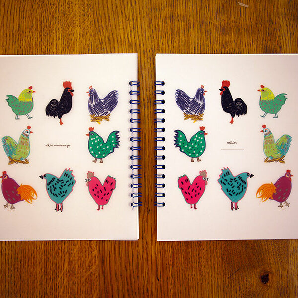 carnet artisanal poulailler