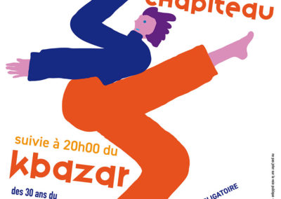 Illustration d’invitation au cirque