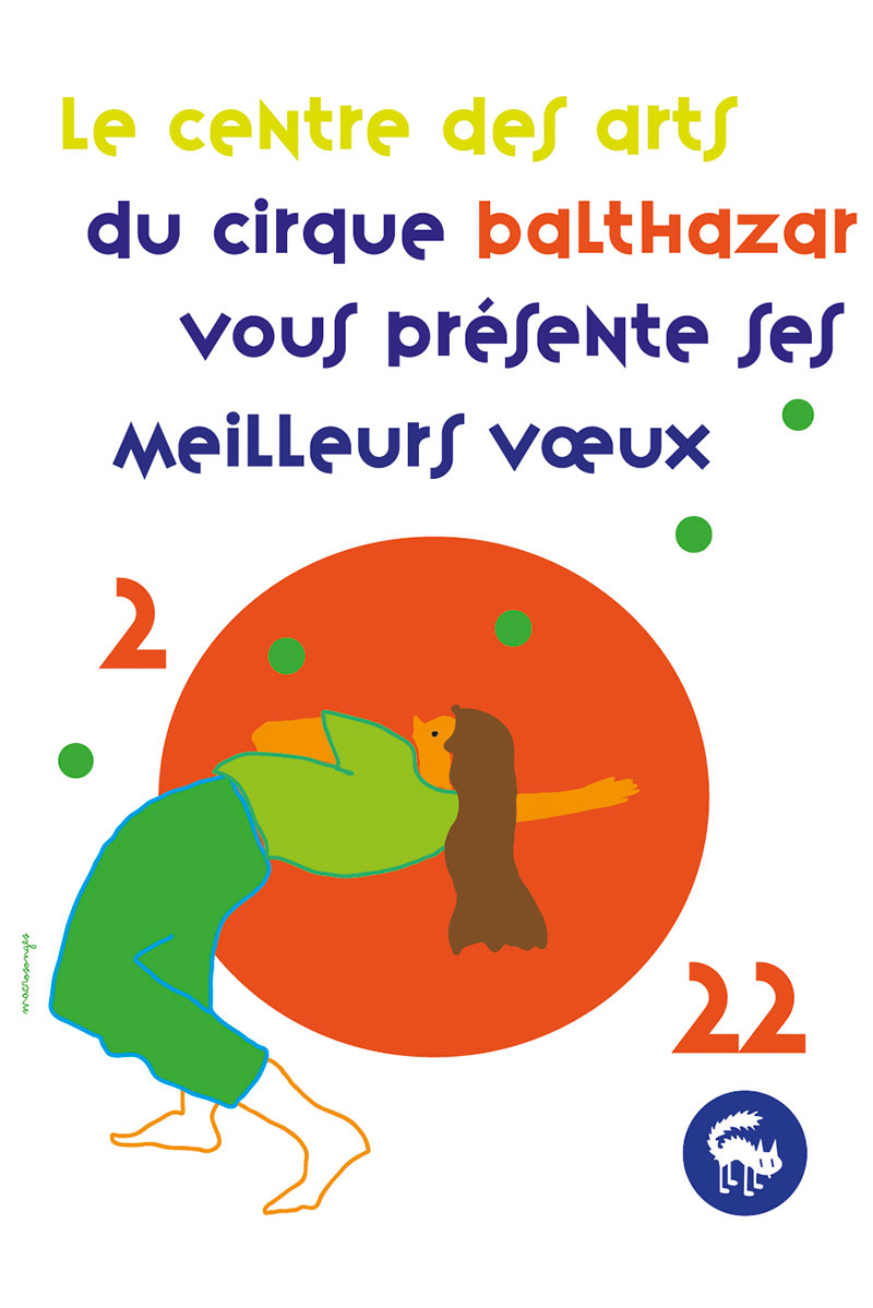 Carte de vœux 2022, Balthazar